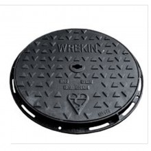 Wrekin B125 Single Seal Manhole Cover 450mm D x 40mm