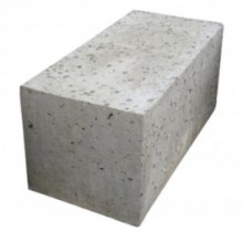 Concrete Padstone 215mm x 100mm x 450mm