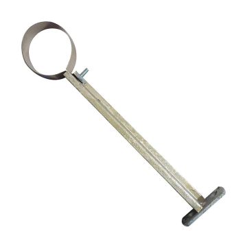 Firebird 80mm Plume Wall Bracket